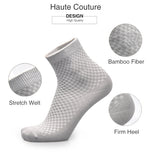 Brandon Bamboo Socks
